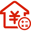 恩平公积金消费贷款